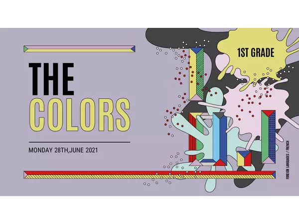 THE COLORS / ARE THEY...?