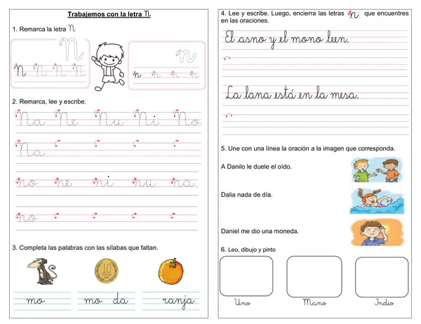 Guía de trabajo "Letra N"