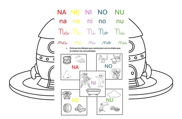 Letra N divertida