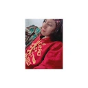 Gianella Rufino Encalada - @gianella.rufino.encal