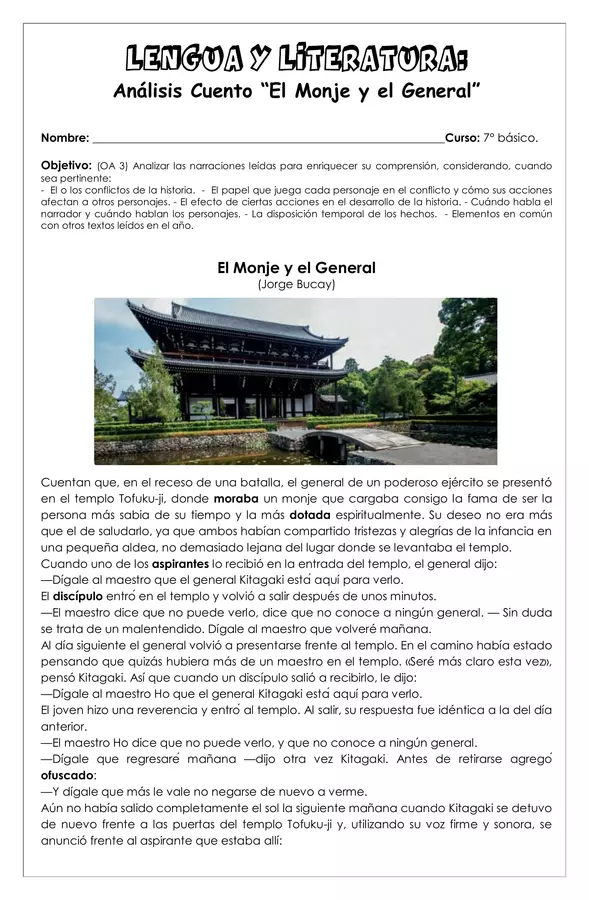 Guía de trabajo - Análisis Cuento "El Monje y el General" - 7° básico (Lengua y literatura)