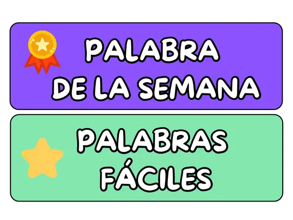 TARJETAS PANEL DE VOCABULARIO