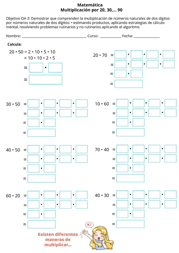 Propiedades de la Multiplicación, Matemática