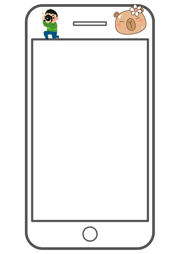 Celular para termolaminar 