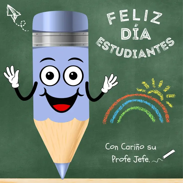 Tarjeta recuerdo día del estudiante