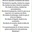 sandra angelica ruiz lado - @sandra.angelica.ruiz