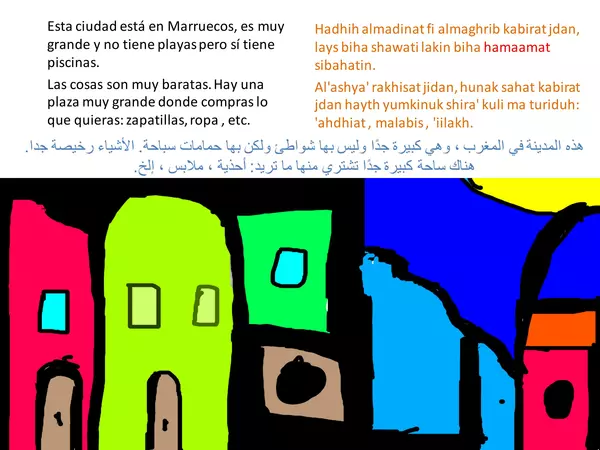 Cuento elaborado por los alumnos en árabe y español 