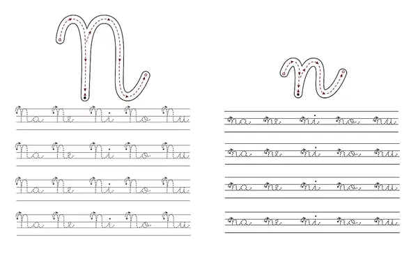Caligrafía Letra N
