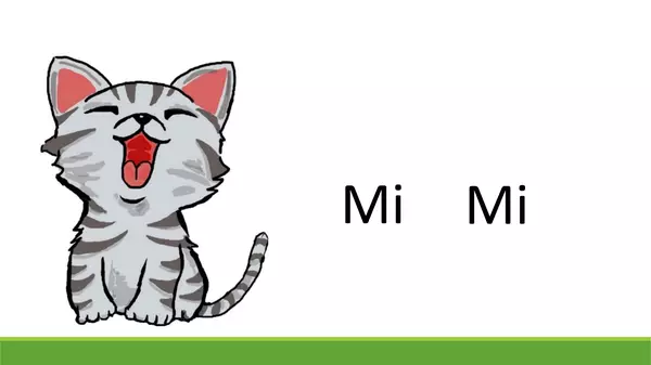 Lectura silábica consonantes M-P-L con imágenes de apoyo