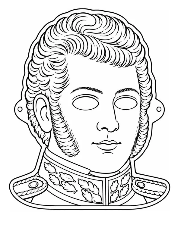Máscaras de personajes de Chile
