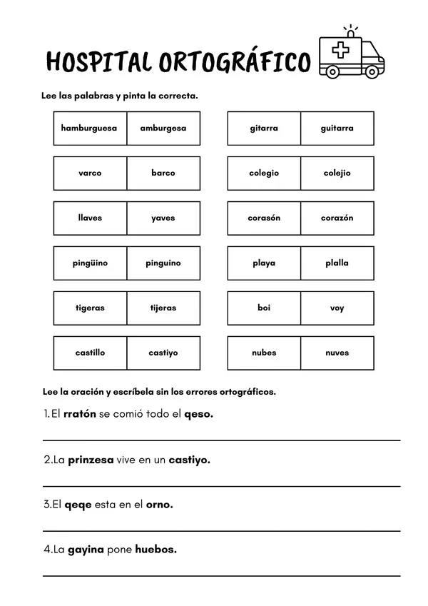 ORTOGRAFÍA: ERRORES COMUNES 