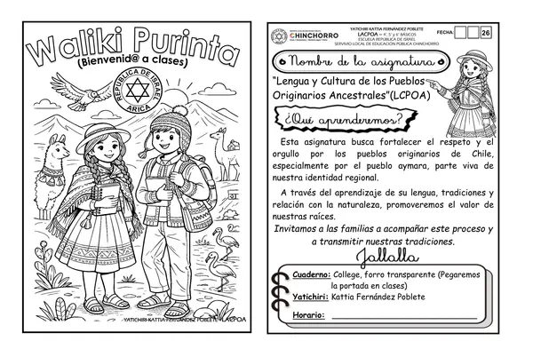 BIENVENIDA asignatura de interculturalidad