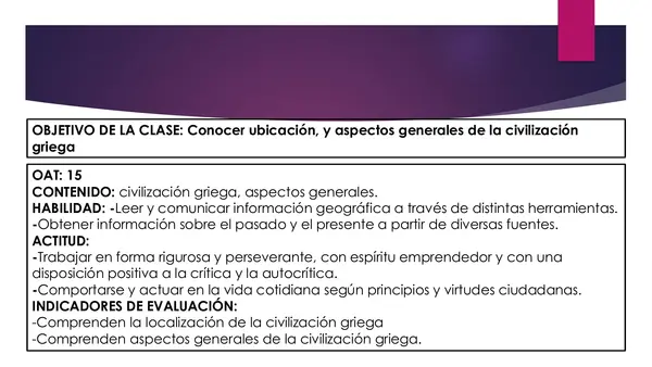 PPT LOS GRIEGOS