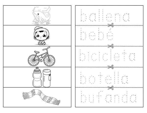 Flipbook del Abecedario con Sílabas