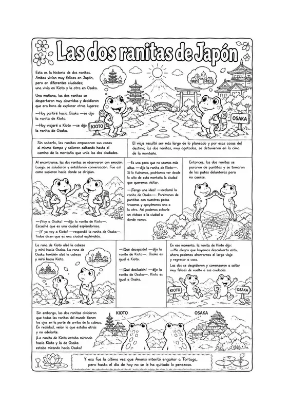 Lecturas 2do (segundo semestre)