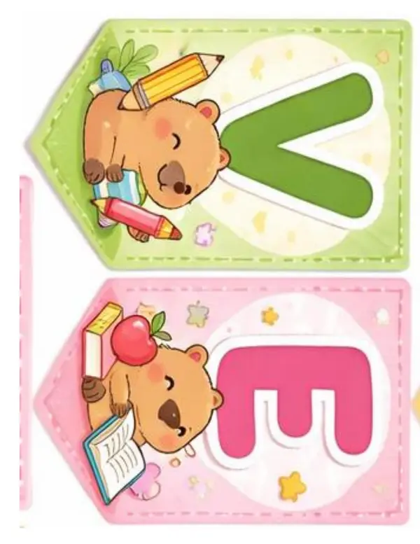 BIENVENIDOS 2°A CAPIBARA"