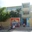 SALESIANA CRISTO REY PRIMARIA ESCUELA - @salesiana.cristo.rey