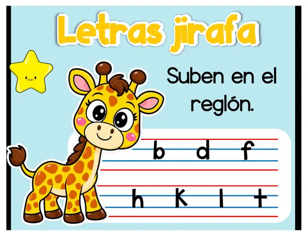 LETRAS EN SU LUGAR
