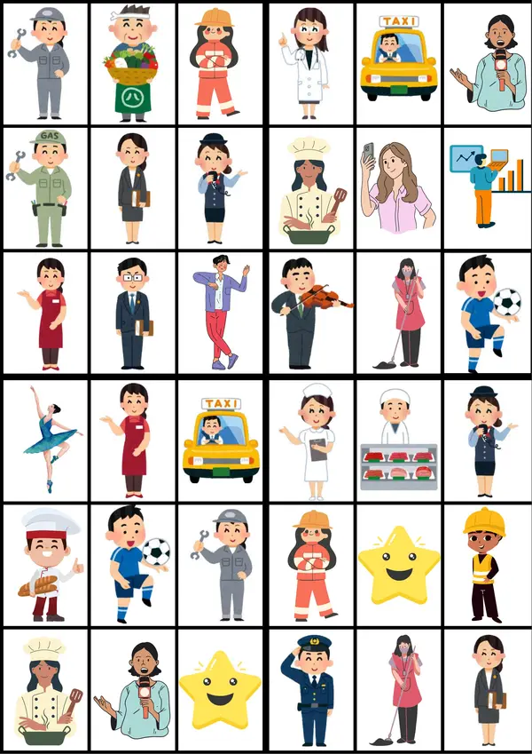 LOTERIA DE LOS TRABAJOS