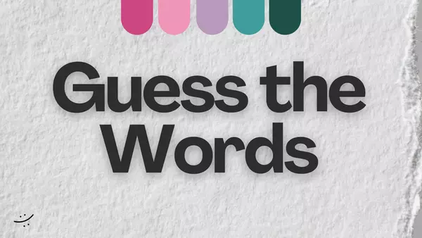 Guess the Words -English Vocabulary Game