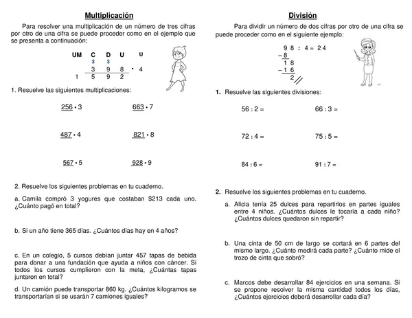 Guía síntesis "Multiplicación" "División" 4°  básico.