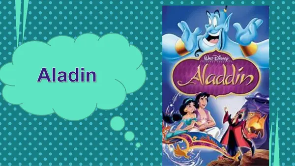 adivina la animación 