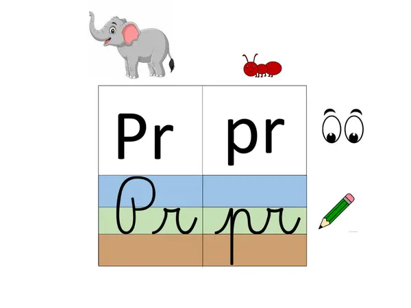 Dífono PL - PR