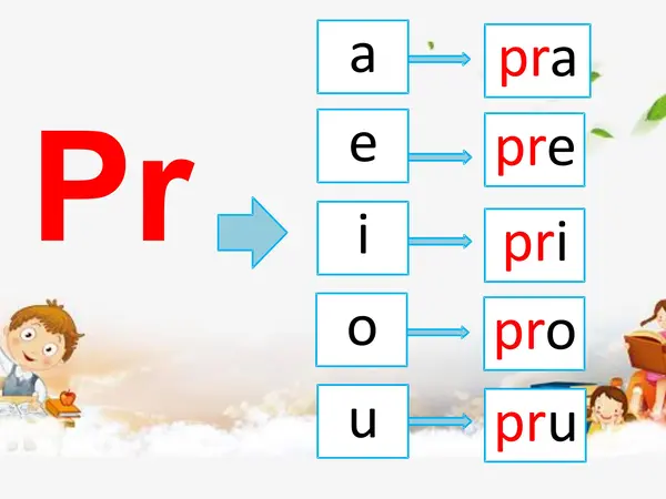 Dífono PL - PR