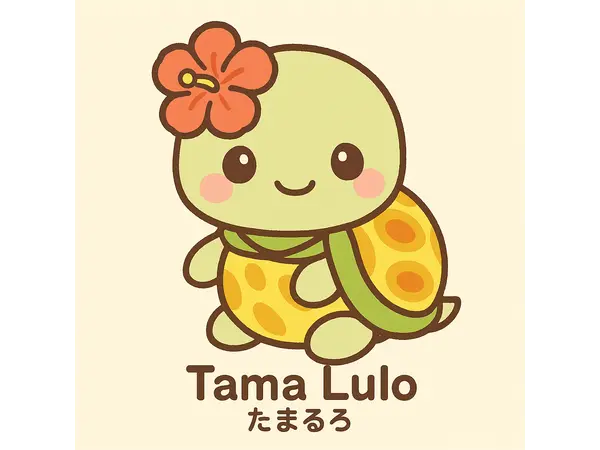 Tama Lulo