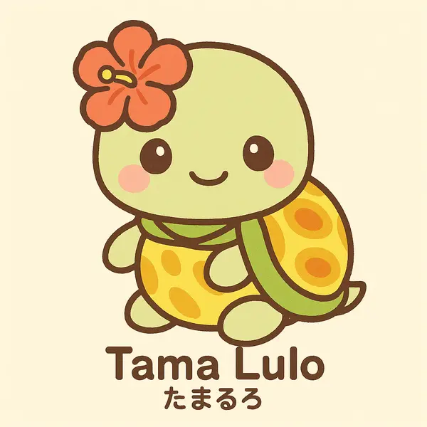 Tama Lulo