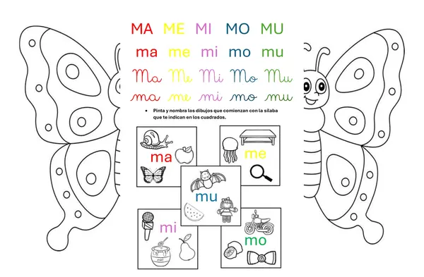 Letra M divertida