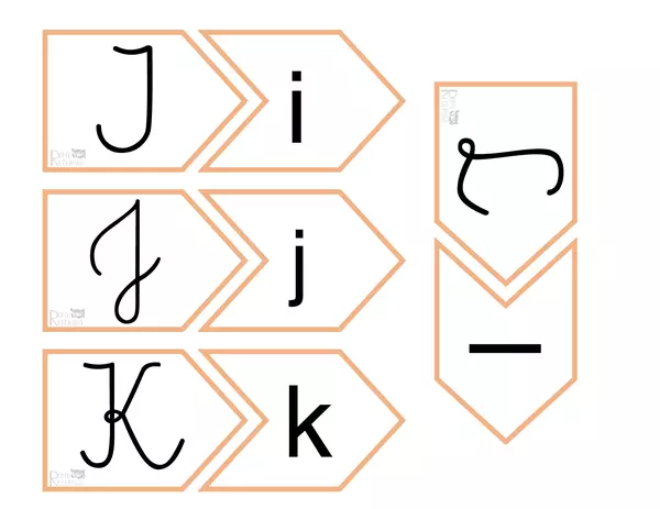 Puzzle ABC - tipo 1