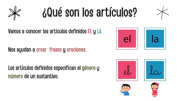 LOS ARTÍCULOS