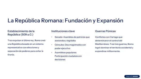 El imperio romano