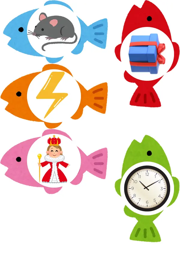 PESCA LA R