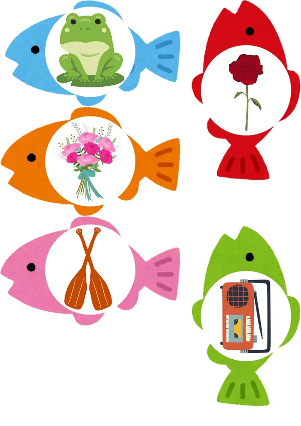 PESCA LA R