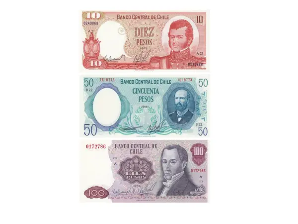 parte 1 de los billetes antiguos de chile 