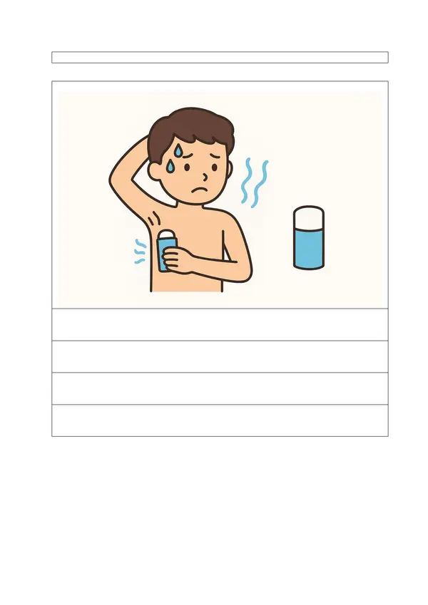 Ciencias Naturales. 6° básico. Pubertad.  TEA