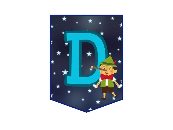 Banderín Día del Libro